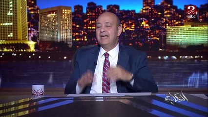 عمرو اديب: عاوز اقولكوا رايي في موضوع علاء عبدالفتاح ومش هيعجب حد (اعرف عمرو اديب قال ايه!؟)