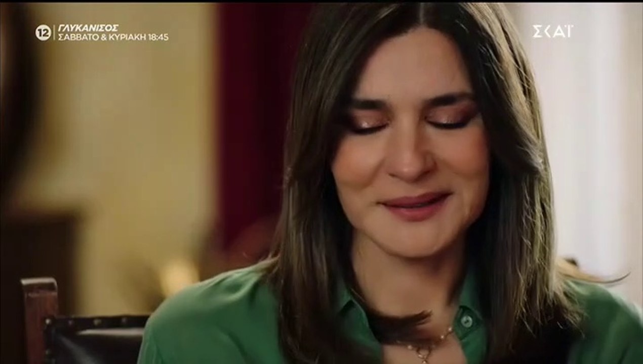 Στοργή . Επεισόδιο 8 .Μαργαρίτα_ part 1/1