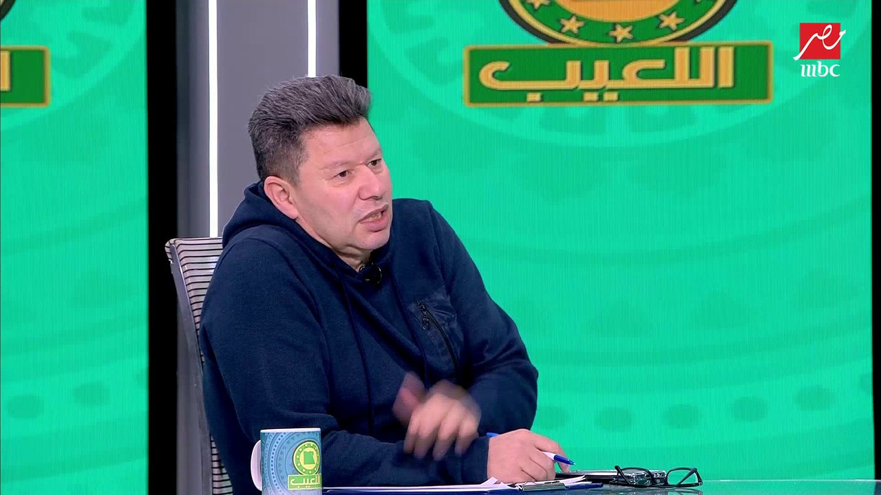 مهيب عبد الهادي يكشف بالأرقام طلبات امام عاشور للتجديد مع الزمالك.. تعليق قوي من رضا عبد العال: ازاي يطلب الأرقام دي بعد ترقيصة طاهر!!