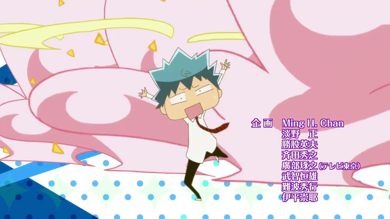 Love Tyrant! Staffel 1 Folge 5 HD Deutsch