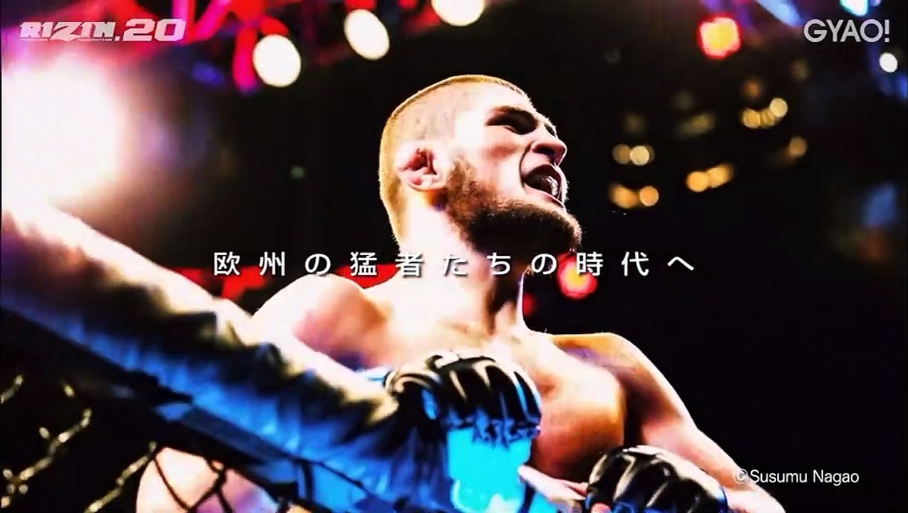 【RIZIN.20】ジョニー・ケース vs. トフィック・ムサエフ 煽りV