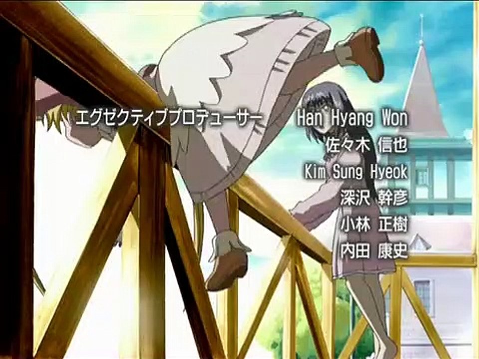 Ragnarök The Animation Staffel 1 Folge 23 HD Deutsch