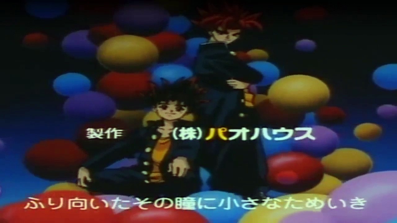 DNA² Staffel 1 Folge 2 HD Deutsch