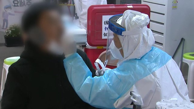 이번 유행, 갑작스러운 고열·가래 증상 많아 ...약 처방 속도 중요 / YTN