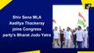 Shiv Sena MLA Aaditya Thackeray joins Bharat Jodo Yatra in Maharashtra's Buldhana