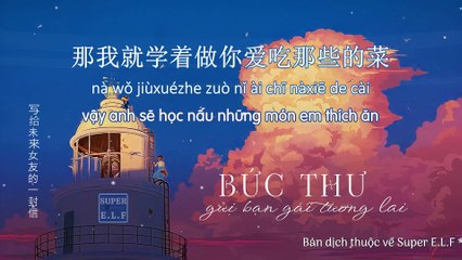 [423] Bức thư gửi bạn gái tương lai