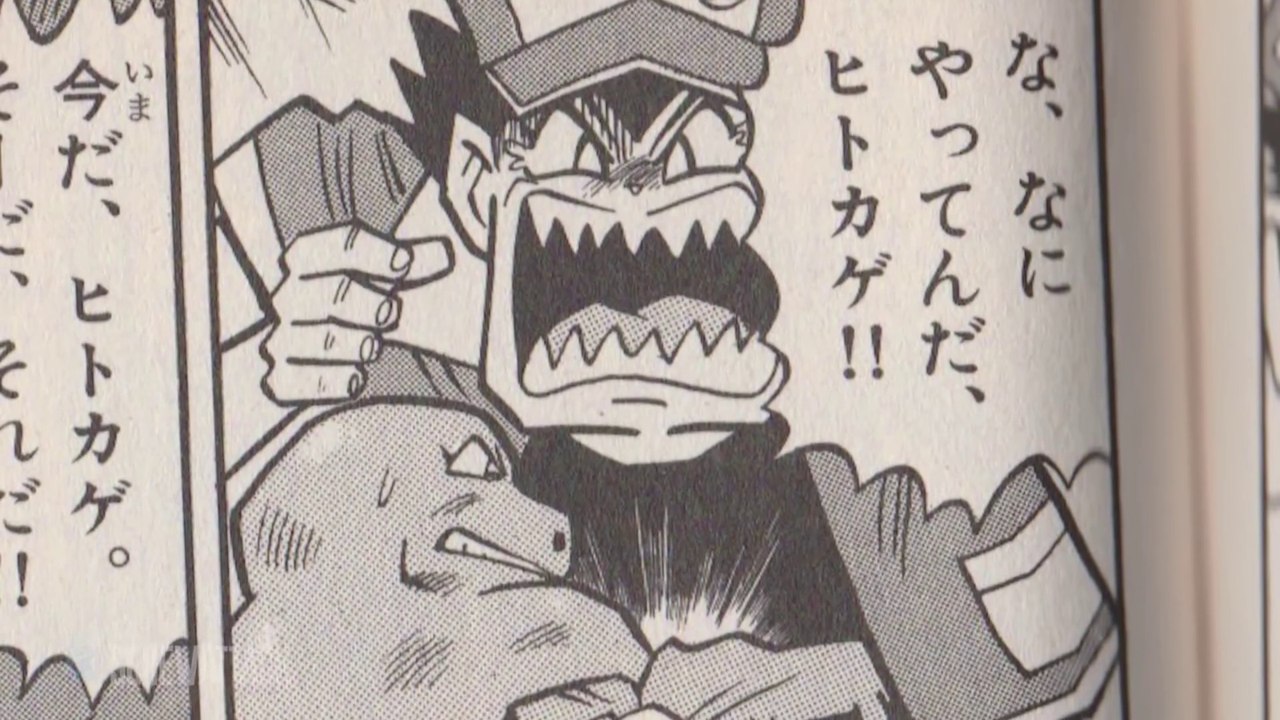 A Mesa do Death Battle Ep.089 - As pokébolas especiais do Red (Legendado)