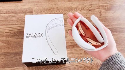 【アラサー独身女】33