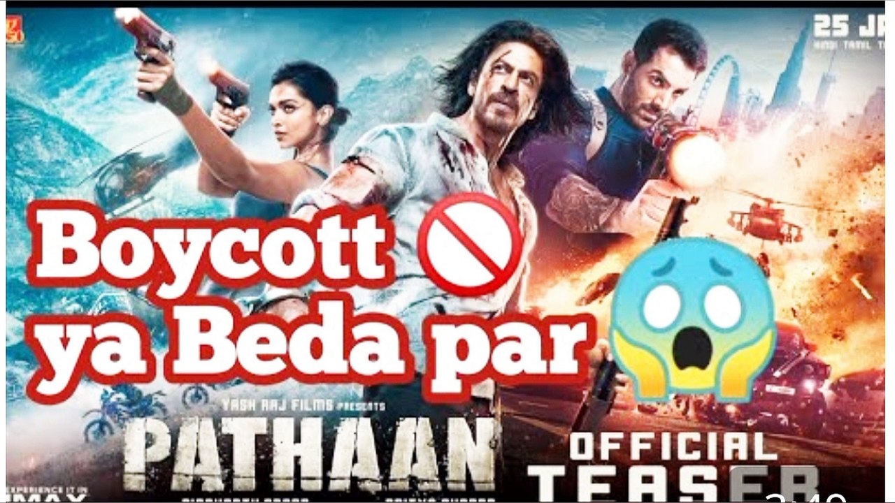 Pathaan teaser review ll Pathan offical teaser review #pathan -Shahrukh Khan New Movie Coming Soon