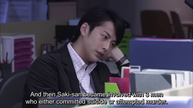 サキ SAKI ENGSUB EP 10 母を殺した最後の男