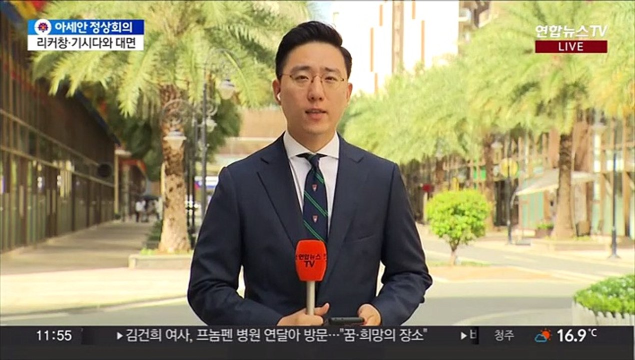 윤대통령 "한중일 협력 조속히 활성화 기대"…한미일은 내일 북 대응 논의