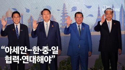 윤석열 대통령, 北 ICBM·핵실험 시 국제사회 강력 대응 촉구 🌏