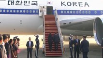 尹, 첫 동남아시아 순방...향후 국정 운영 동력은? / YTN