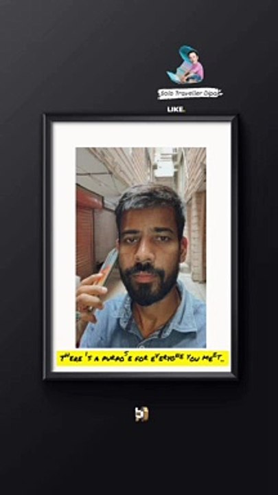 Dipak Kumar Singh