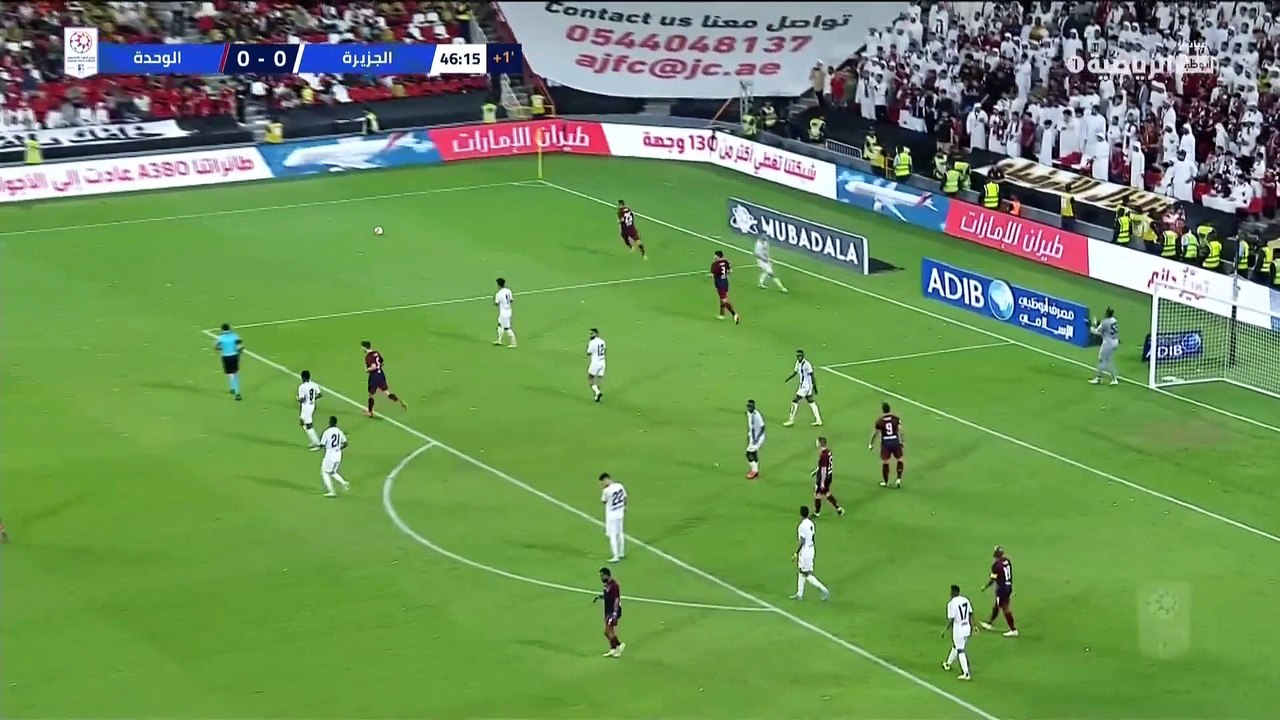 مباراة الجزيرة و الوحدة كاملة   دوري أدنوك للمحترفين  11-11-2022