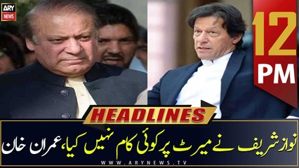 ARY News | Prime Time Headlines | 12 PM | 12th November 2022