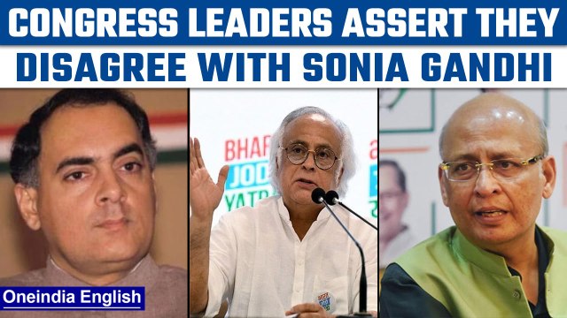 Congress condemns release of Rajiv Gandhi assassins; disagrees with Sonia Gandhi |Oneindia News*News