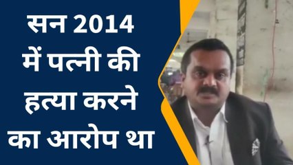 रीवा कोर्ट से हत्या का आरोपी हुआ दोष मुक्त