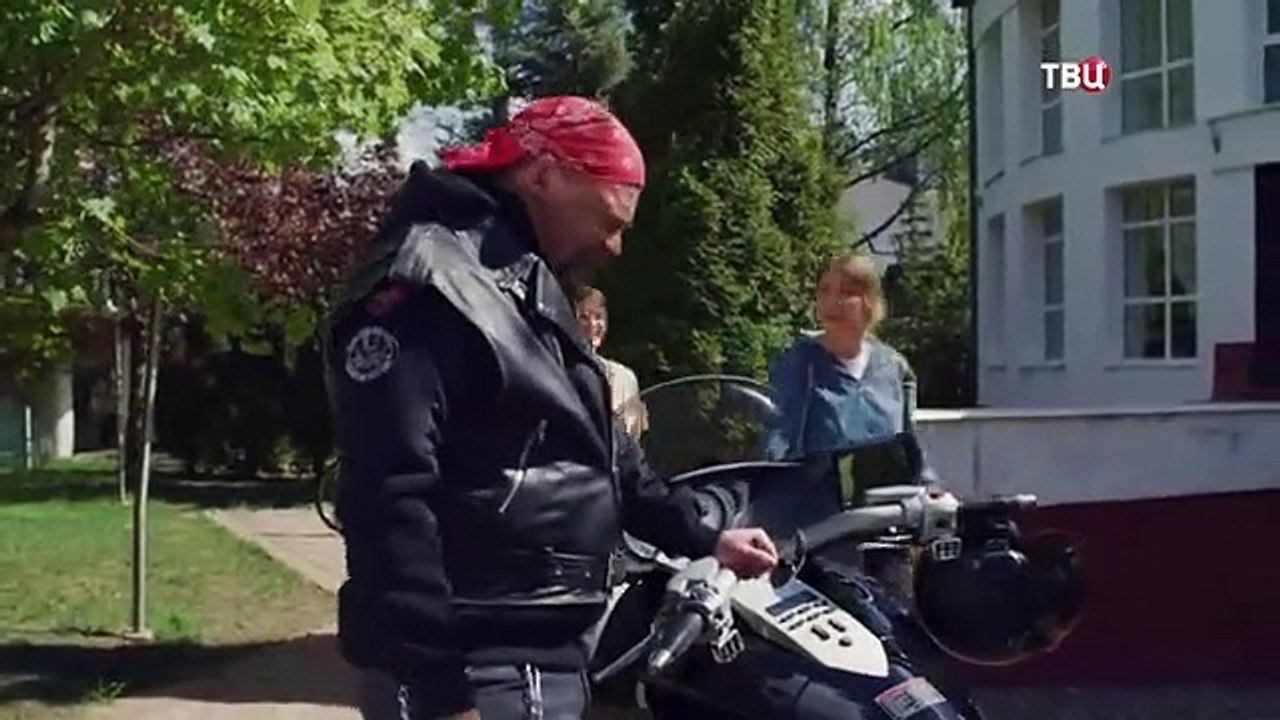 Судьба по книге перемен - 2 серия