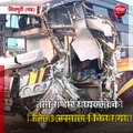शिवपुरी (मप्र): खड़े ट्रक में यात्री बस ने मारी टक्कर, 11 घायल