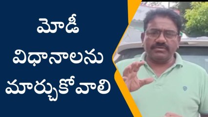 కొత్తగూడెం: అక్రమ అరెస్టులను ఖండించిన సీపీఎం
