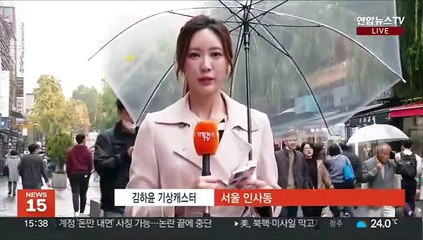 [날씨] 주말 전국 요란한 비…내일부터 기온 '뚝'