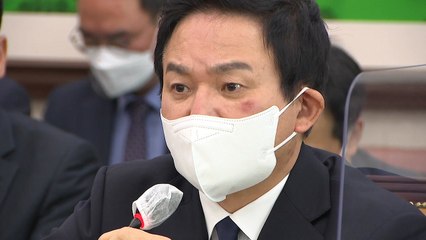 원희룡 "부동산 낙폭 가팔라...그대로 방치할 수 없어" / YTN