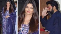 Aishwarya Rai Abhishek Bachchan Blue Outfit Twinning Video Viral । Boldsky *Entertainment