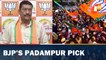 Pradip Purohit named BJP candidate for Padampur bypoll in Odisha