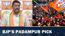 Pradip Purohit named BJP candidate for Padampur bypoll in Odisha