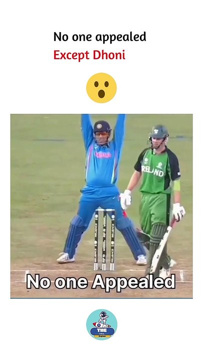 No One Appealed Except MS Dhoni