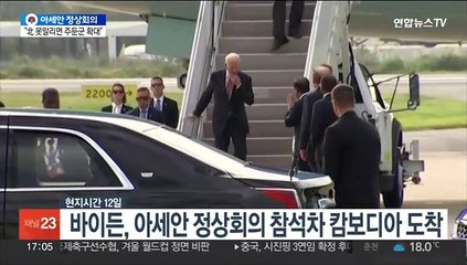 中 움직일 美의 한수…"北도발 지속시 미군 주둔 확대"