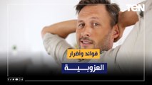 أوقات بتكون كويسة ومفيدة.. استشاري تأهيل نفسي يكشف فوائد 