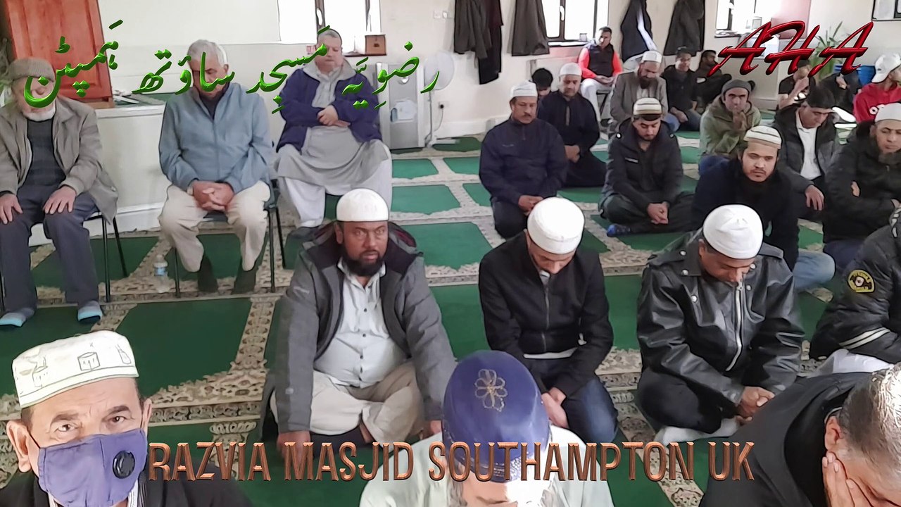 Janab Hafiz Hashim Ali Sahib 11th November 2022 Razvia Masjid Southampton, Friday Biyaan