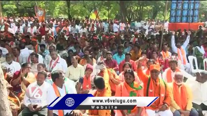 PM Modi About Munugodu Results | Raj Gopal Reddy | V6 News