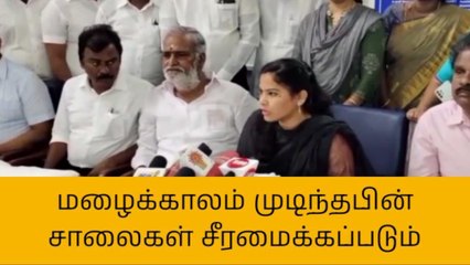 மழைநீர் தேங்காமலிருக்க துரித நடவடிக்கை மேற்கொள்ளப்படுகிறது-மேயர்