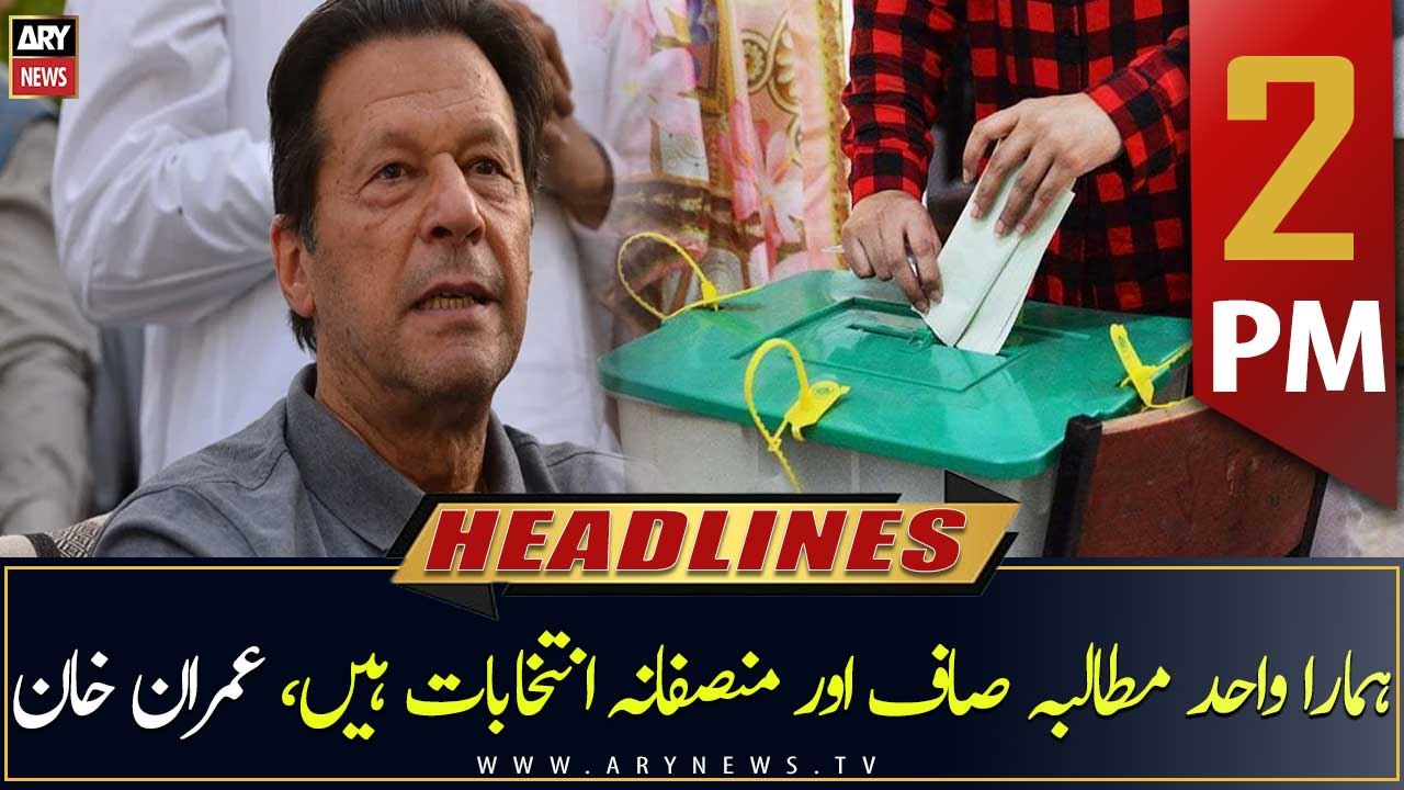 ARY News | Headlines | 2 PM | 12th November 2022