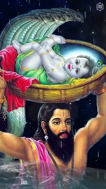 Radha Krishna