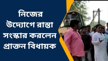 ফরাক্কা: রাস্তা বানিয়ে আস্থা ফেরানোর চেষ্টা প্রাক্তন বিধায়কের