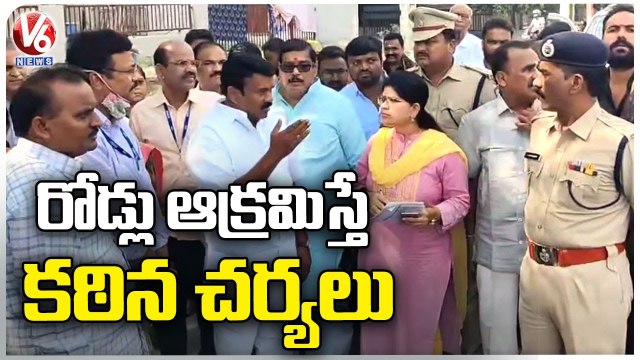 Minister Talasani Srinivas Yadav Inspects Roads From Erragadda To Sanath Nagar | Hyderabad | V6 News