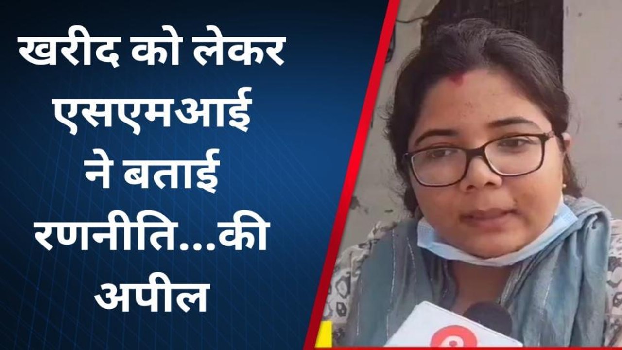 अंबेडकरनगर: धान क्रय केंद्र पर नया नियम किसानों के लिए बनी आफ़त, नहीं बेच पा रहे फसल