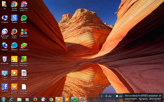 طريقة رفع فيديو ع موقع الديلي موشن