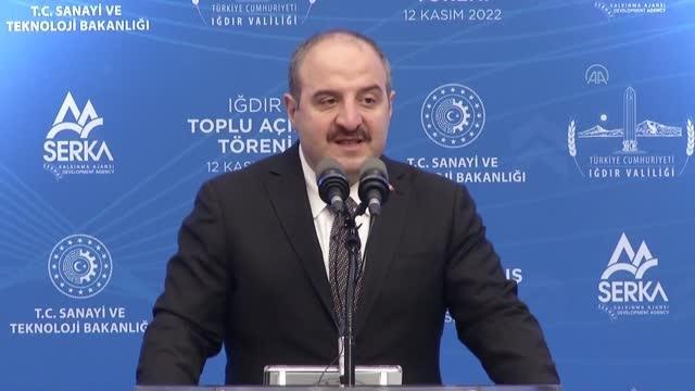 Bakan Varank: Buraya çok daha fazla yatırım gelmesi için elimizi taşın altına koyacağız