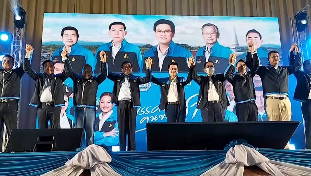 ปชป.เปิดตัว 8 ผู้สมัคร ส.ส.นครศรีธรรมราช