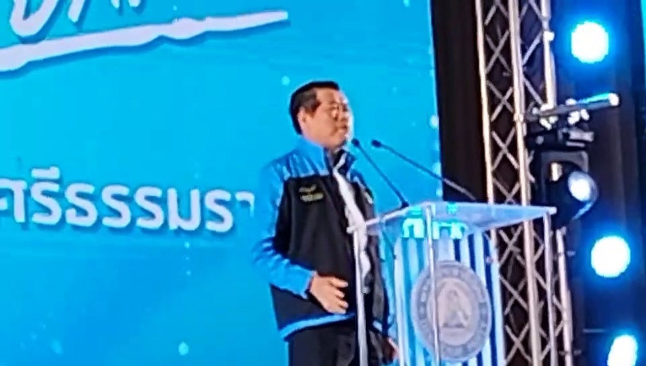 ปชป.เปิดตัว 8 ผู้สมัคร ส.ส.นครศรีธรรมราช
