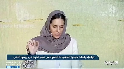 نائب وزير السياحة: الإقامة في المملكة احتلت الصدارة وأكملنا منهجية لتحديد الاستدامة بالقطاع