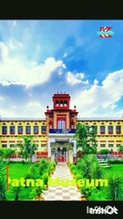 विहार राज्य की राजधानी पटना का इतिहास और वर्तमान का सम्पूर्ण वर्णन