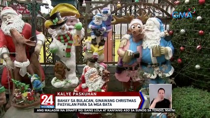 Bahay sa bulacan, ginawang christmas pasyalan para sa mga bata | 24 Oras Weekend