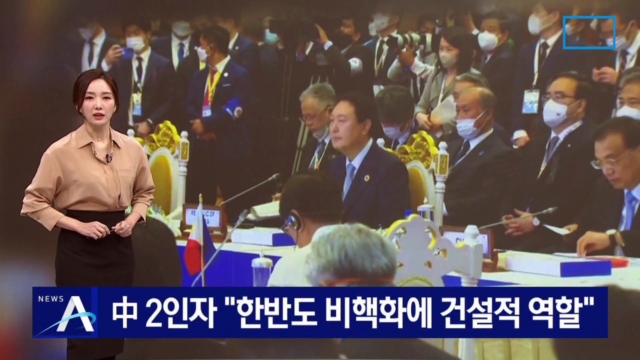 ‘中 2인자’ 리커창 “한반도 비핵화에 건설적 역할”
