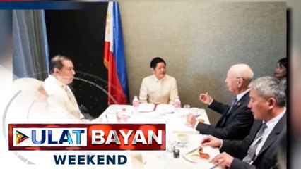 Pres. Ferdinand R. Marcos Jr., inimbitahan sa World Economic Forum sa Davos, Switzerland